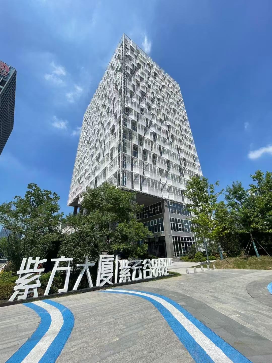 關(guān)于我們 關(guān)于我們